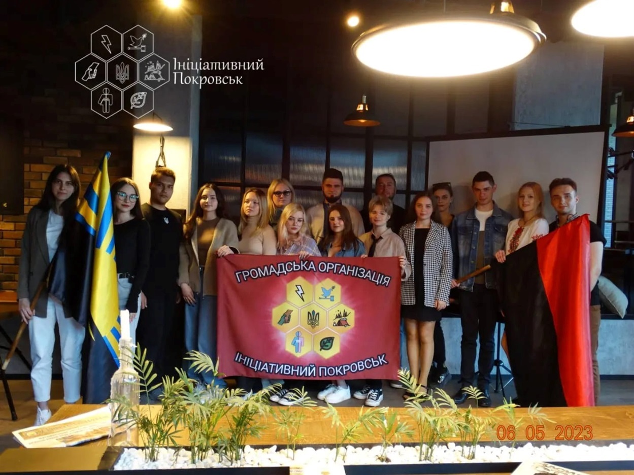Активісти Покровська 