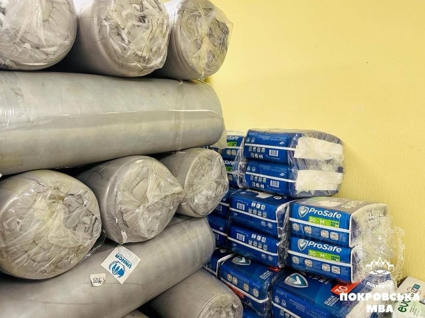 Гуманітарна допомога від ГО "Проліска"