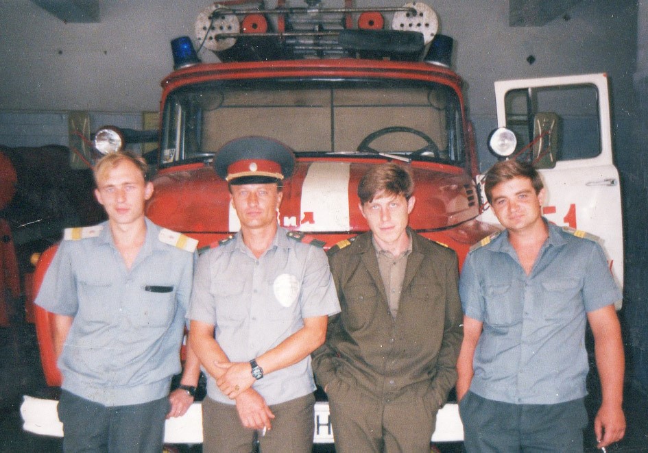 1995 рік. Перші місяці роботи в пожежно-рятувальній службі