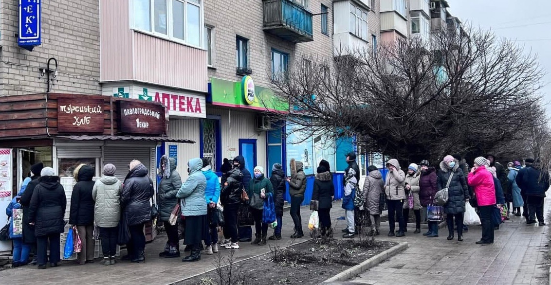 Покровськ. Ранок 25 лютого. Фото Pokrovsk.news