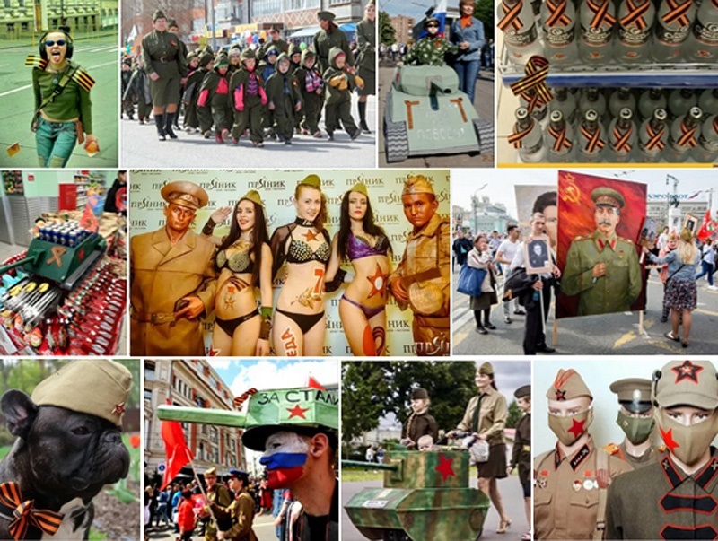 Російське "побєдобєсіє"