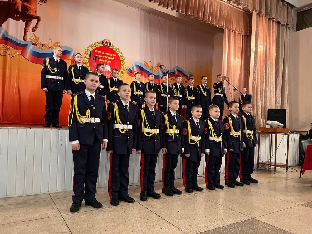 "кадети т. зв. "ЛНР"
