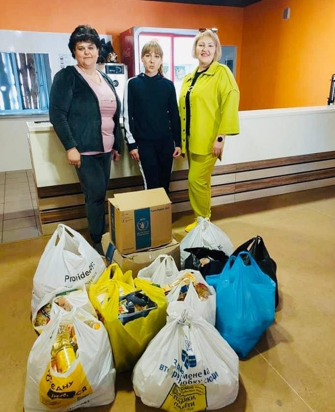 Продукти харчування