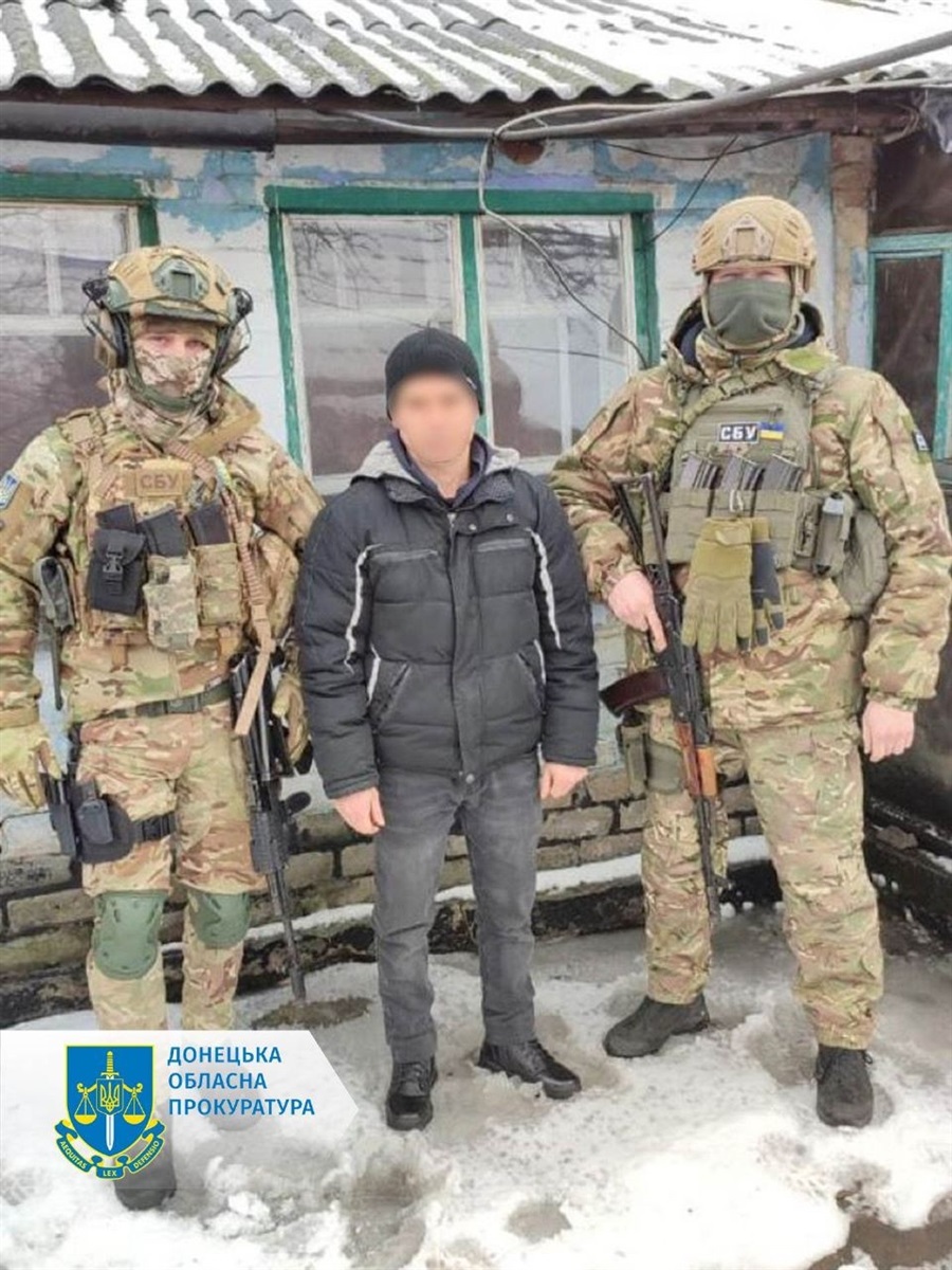 Мешканець Мирнограду, який зливав дані про ЗСУ