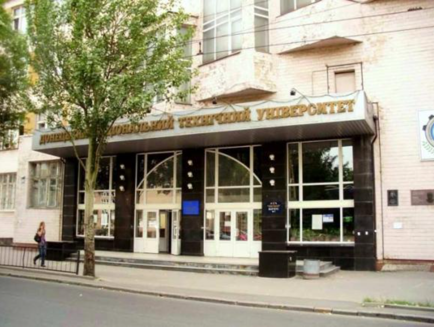 Головний корпус ДонНТУ в Донецьку на вулиці Артема