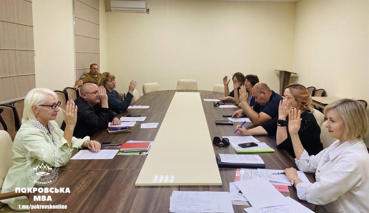 Засідання адміністративної комісії в Покровську