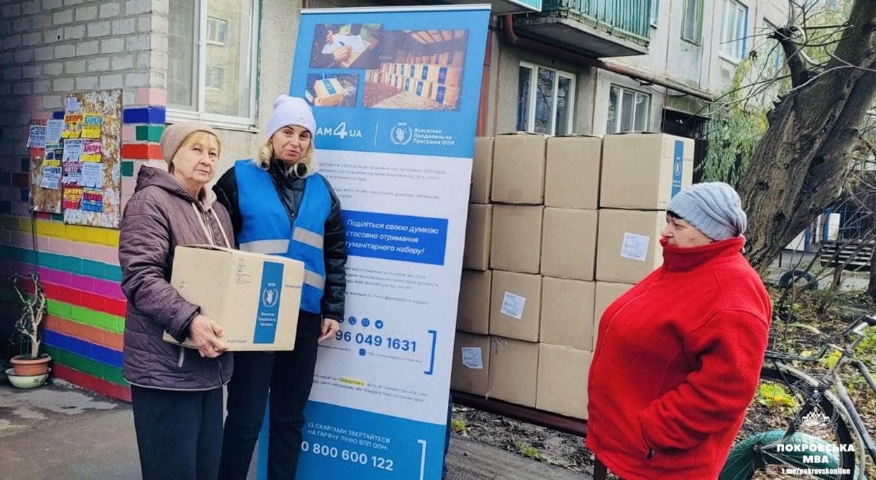Для жителів Покровської громадт надійшла чергова партія гуманітарної допомоги, 16.11.2023