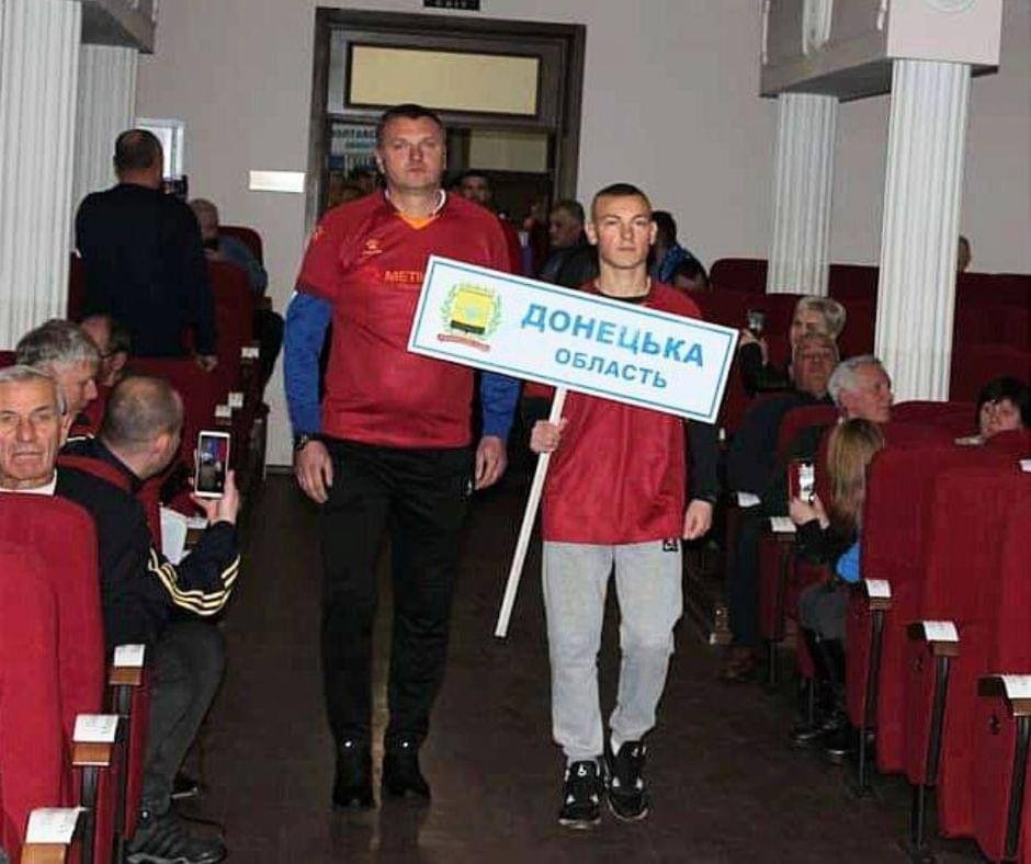 Команда Покровська на Всеукраїнській спартакіаді в Києві