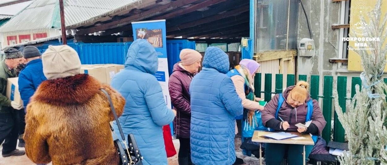 Видача гуманітарної допомоги в Покровську