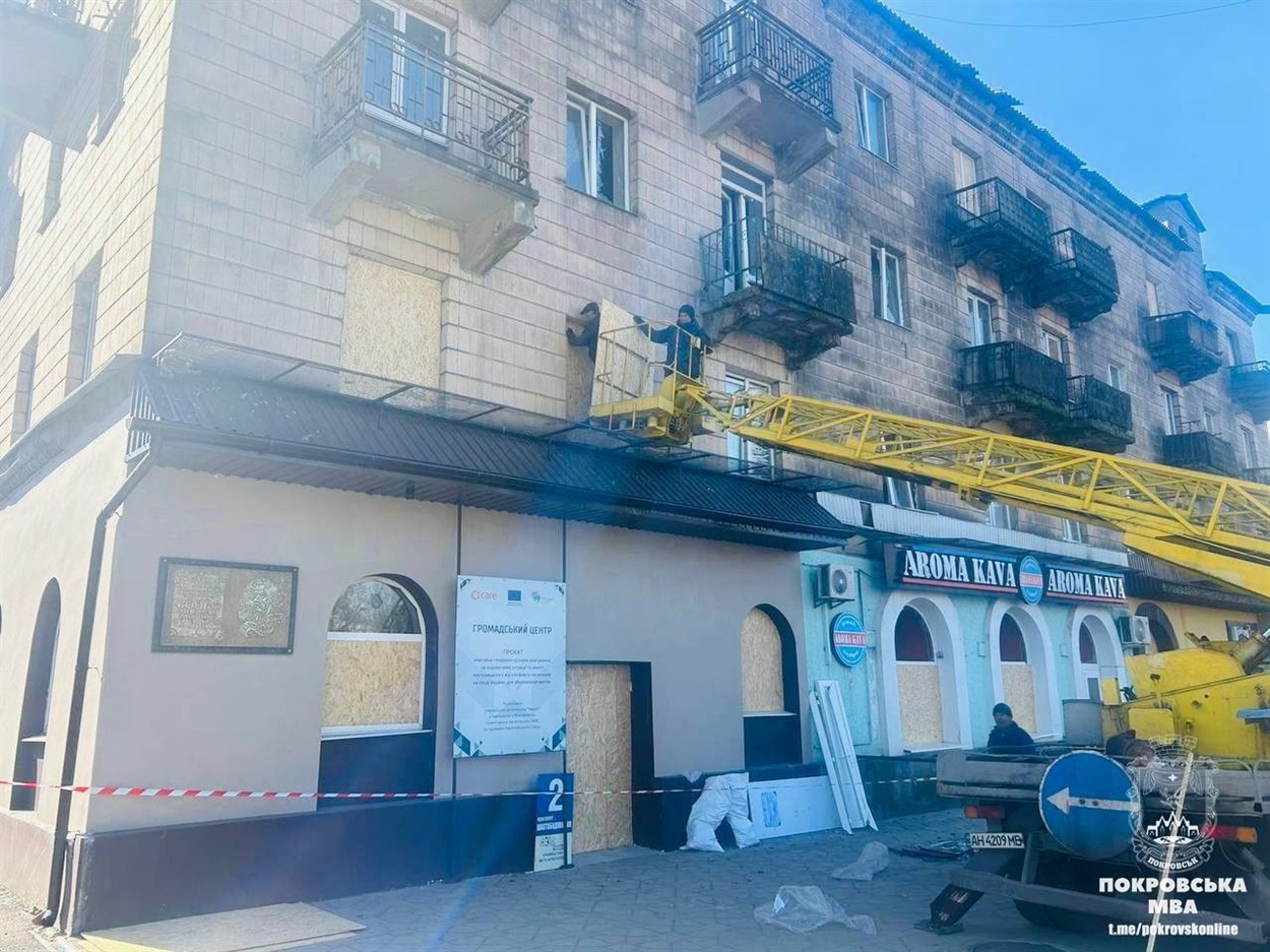 Ліквідація наслідків обстрілу в Покровську