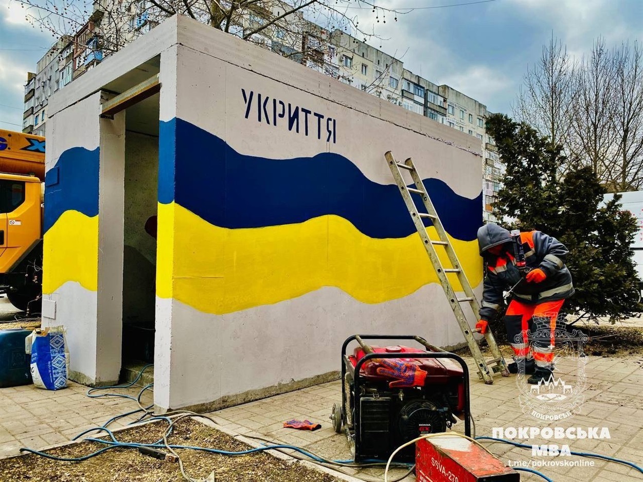 Нові наземні укриття в Покровську