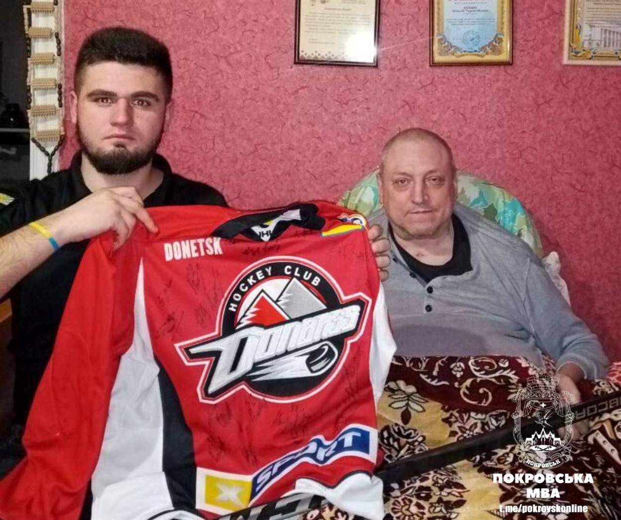 Новий лот для розіграшу