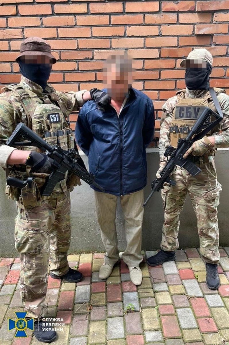 СБУ затримала навідника